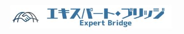 監修者ライター集団　エキスパートブリッジ